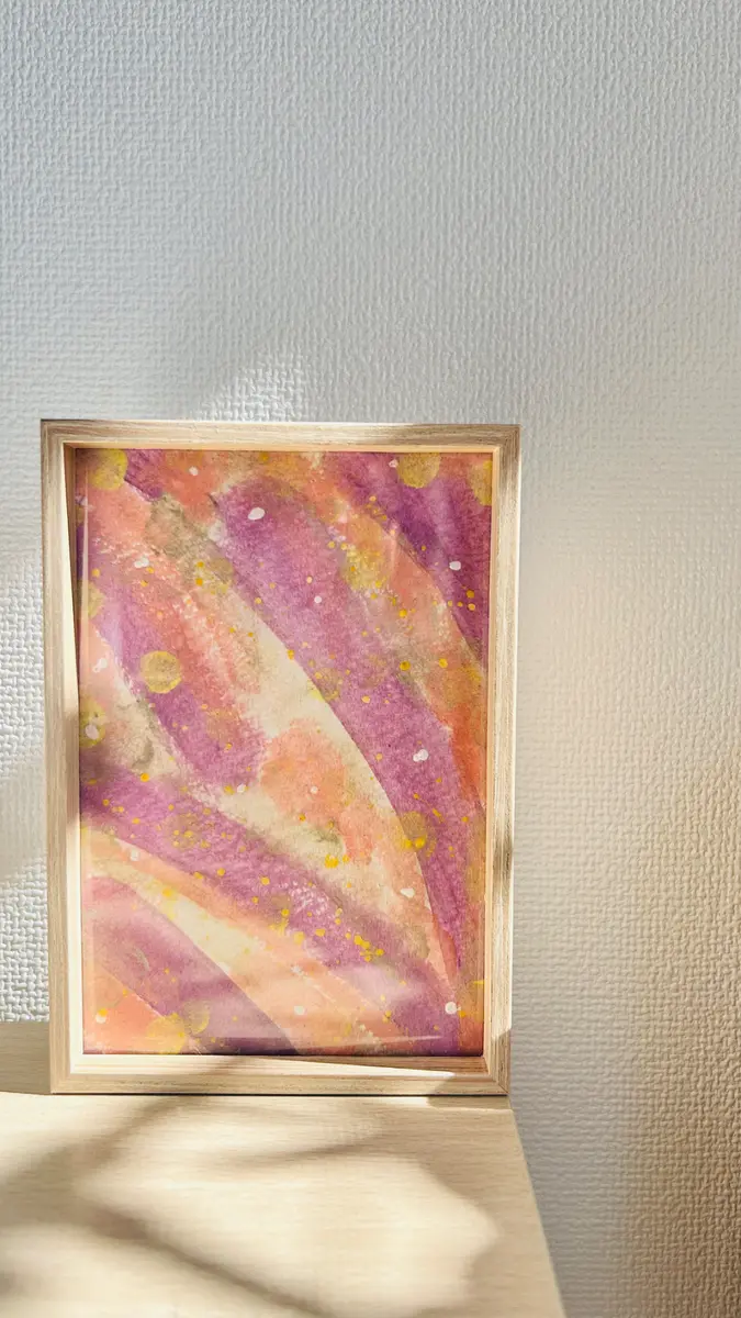 還抱 — わたしを抱きしめる光 — - 大嶌妃呂子｜Cosme Recycle Artist | ArtNow