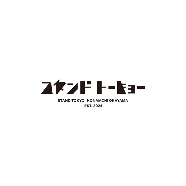 STAND TOKYO - 岡山県岡山市北区の展示会場 | ArtNow