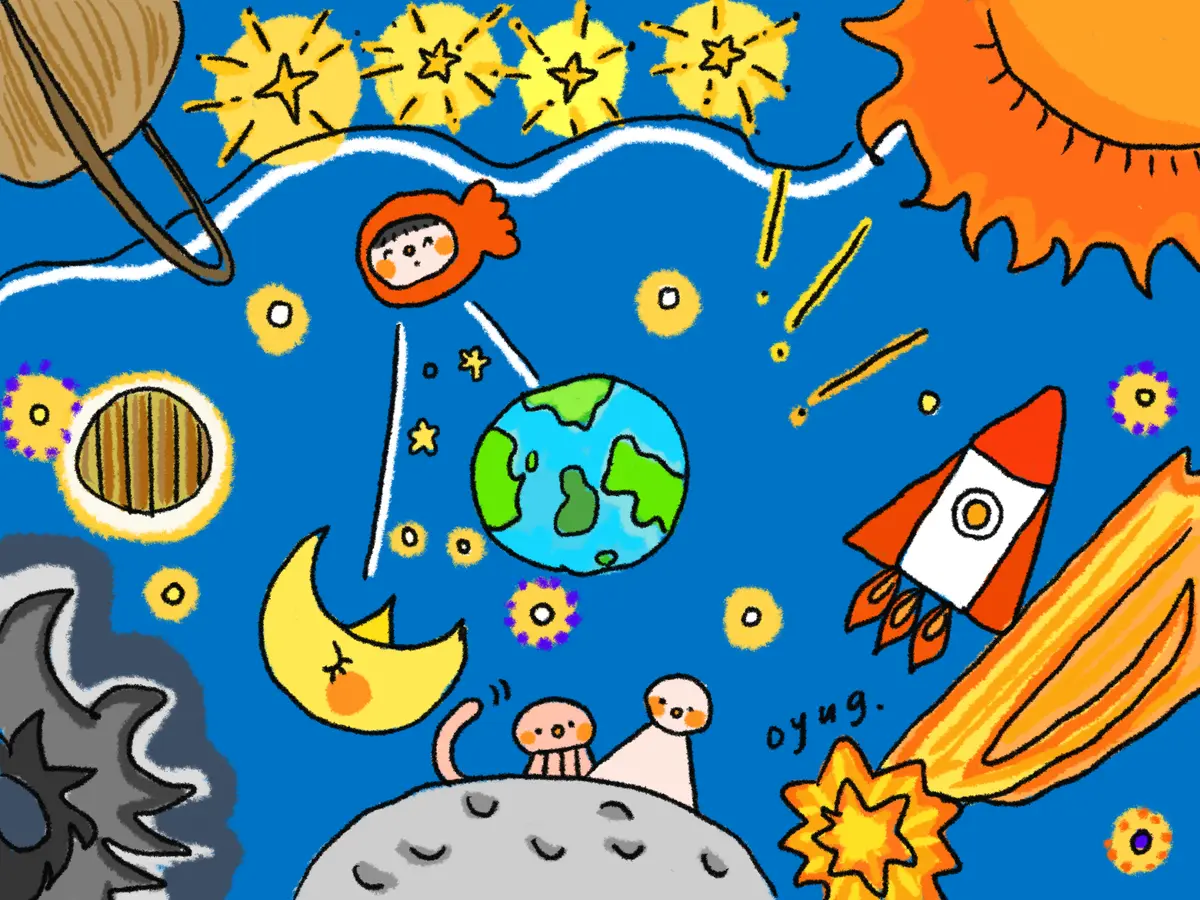 宇宙 - オユグちゃん | ArtNow