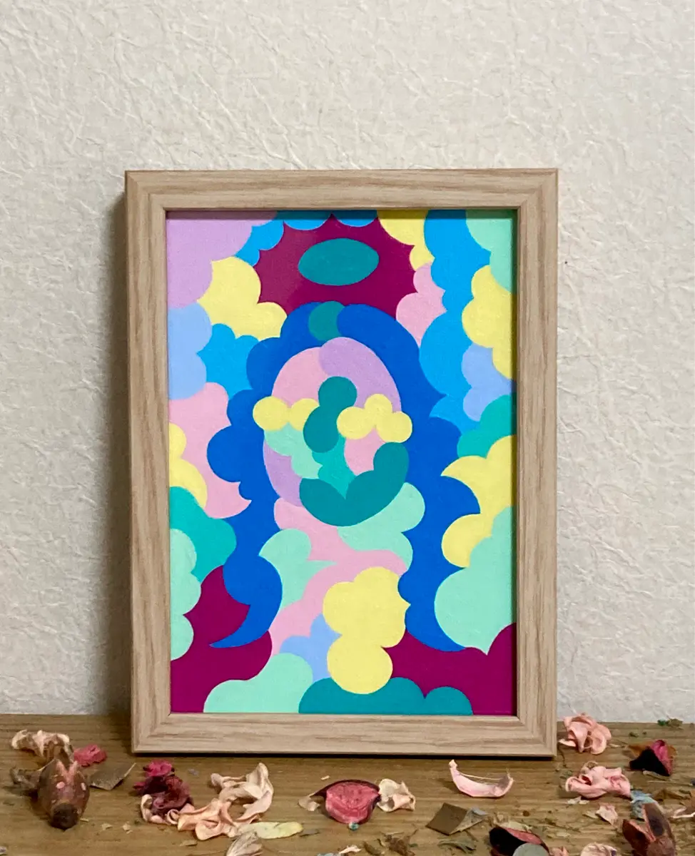 portrait - 輪湖 | ArtNow