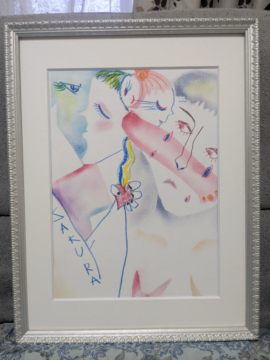 優しい気持ち - sakura | ArtNow