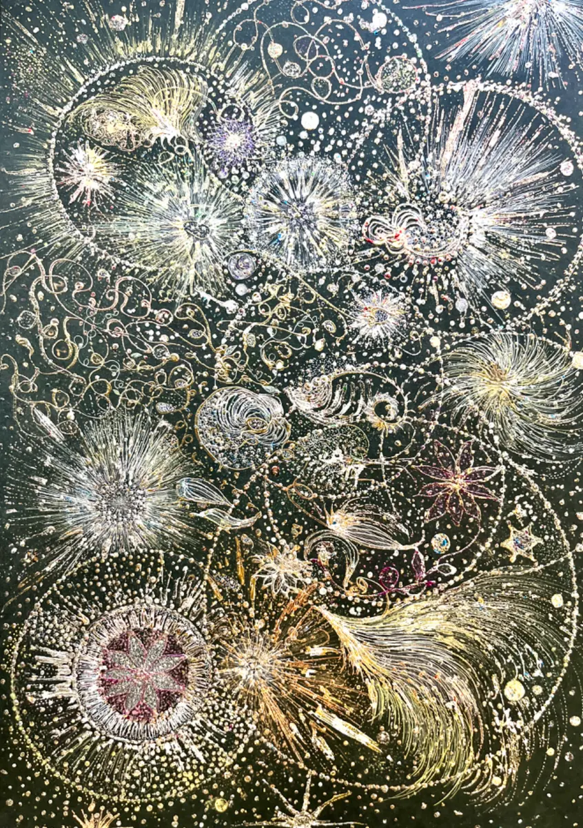 joy - kumi | ArtNow