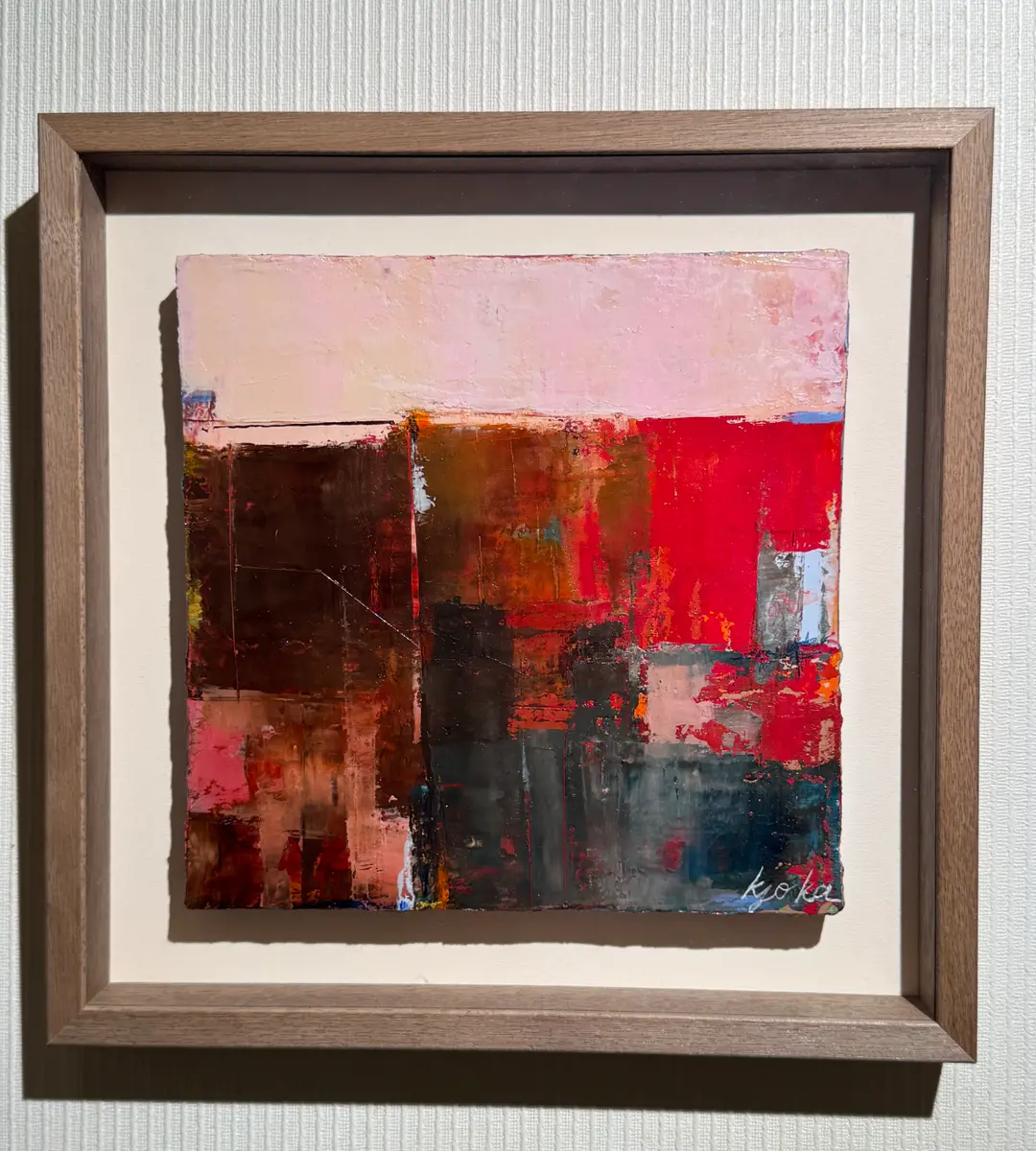repos no.1 - kyoka yokogawa | ArtNow