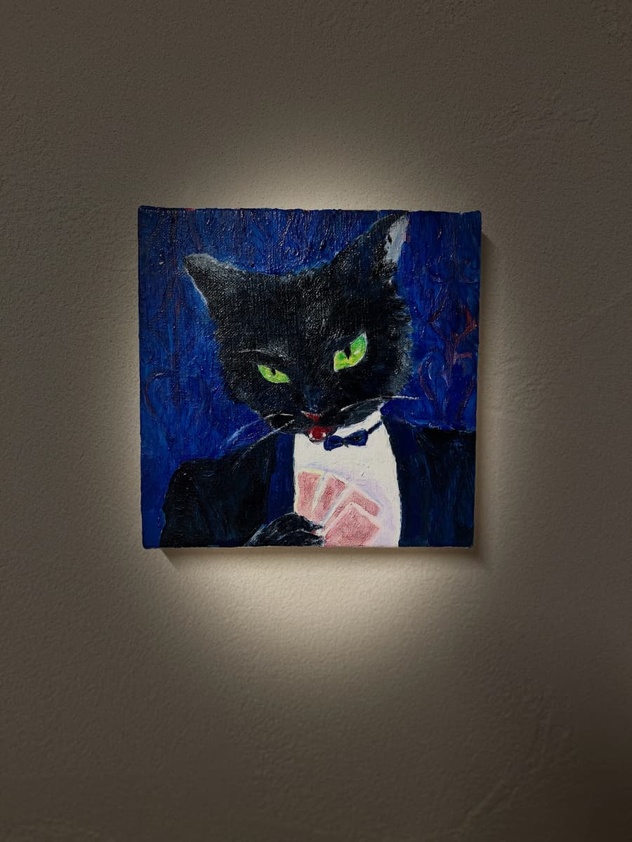 Mr.Cool - イワタイクコ | ArtNow