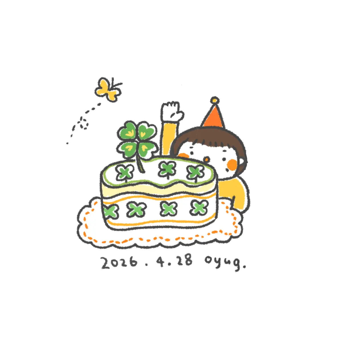 おたんじょうび - オユグちゃん | ArtNow
