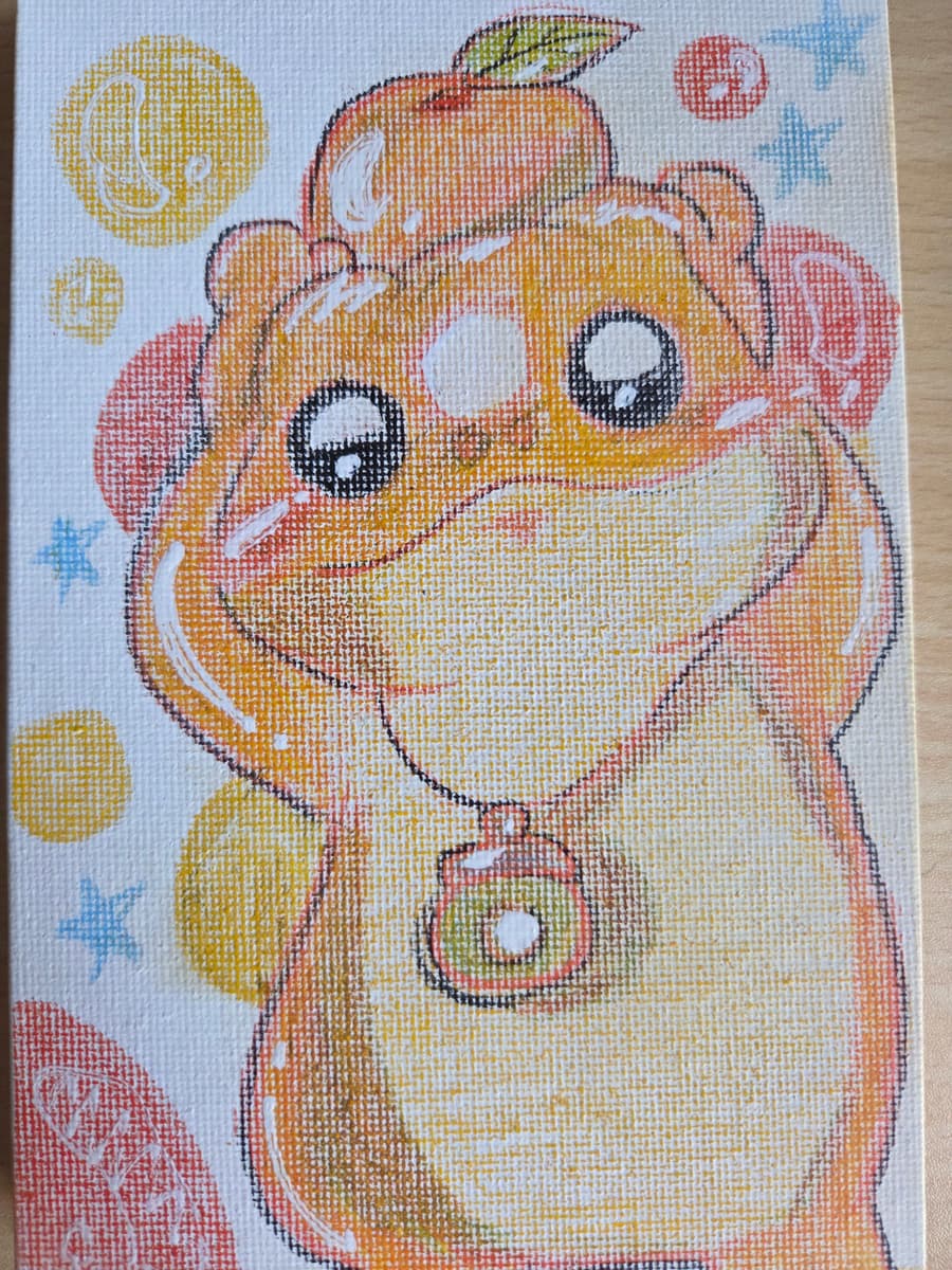 みかんとカエル - アオノ | ArtNow