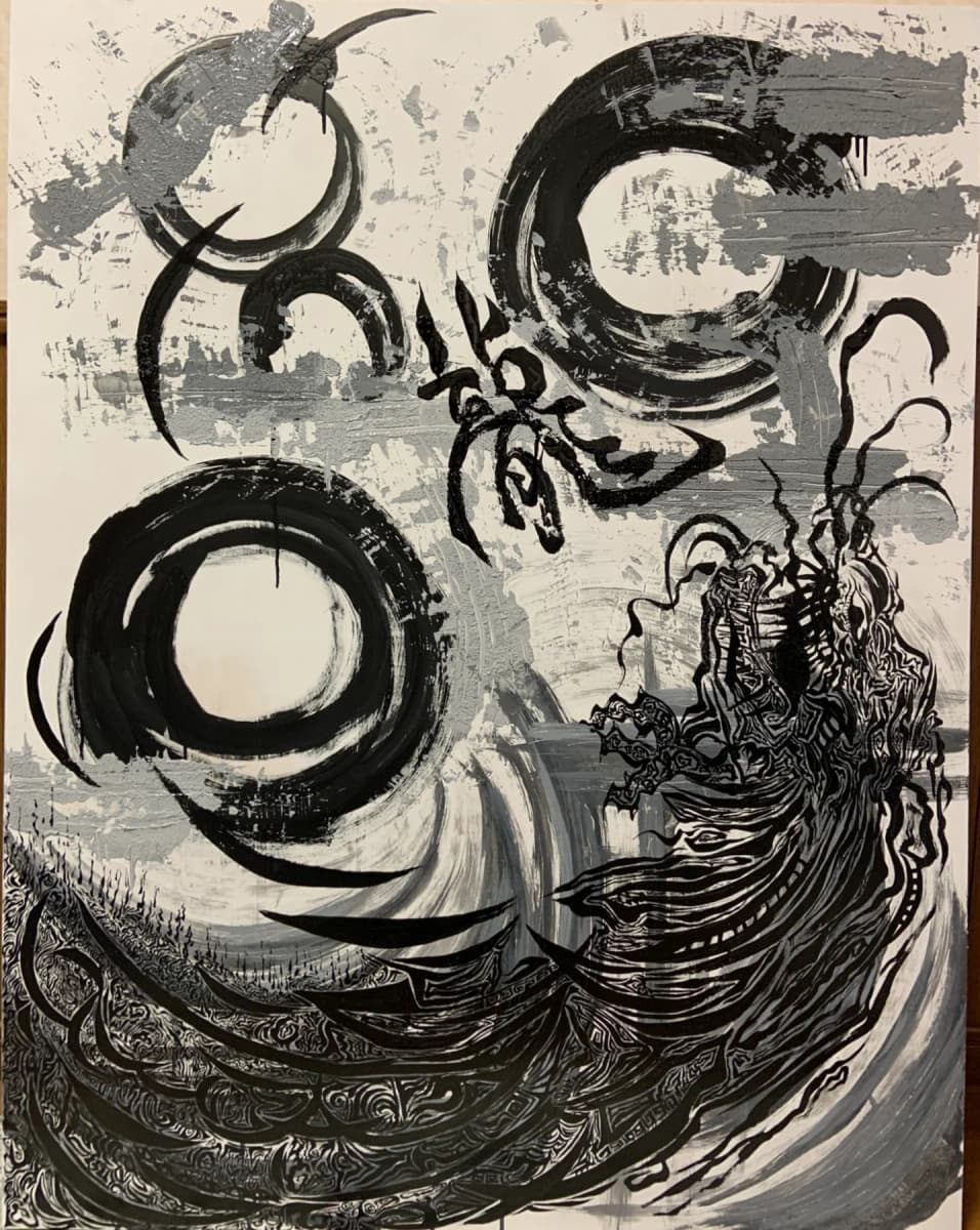 Advent - 天々堂（TENTENDOU） | ArtNow